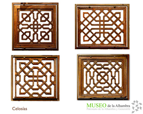 Celosías de la Sala de las Camas (foto: Museo de la Alhambra)